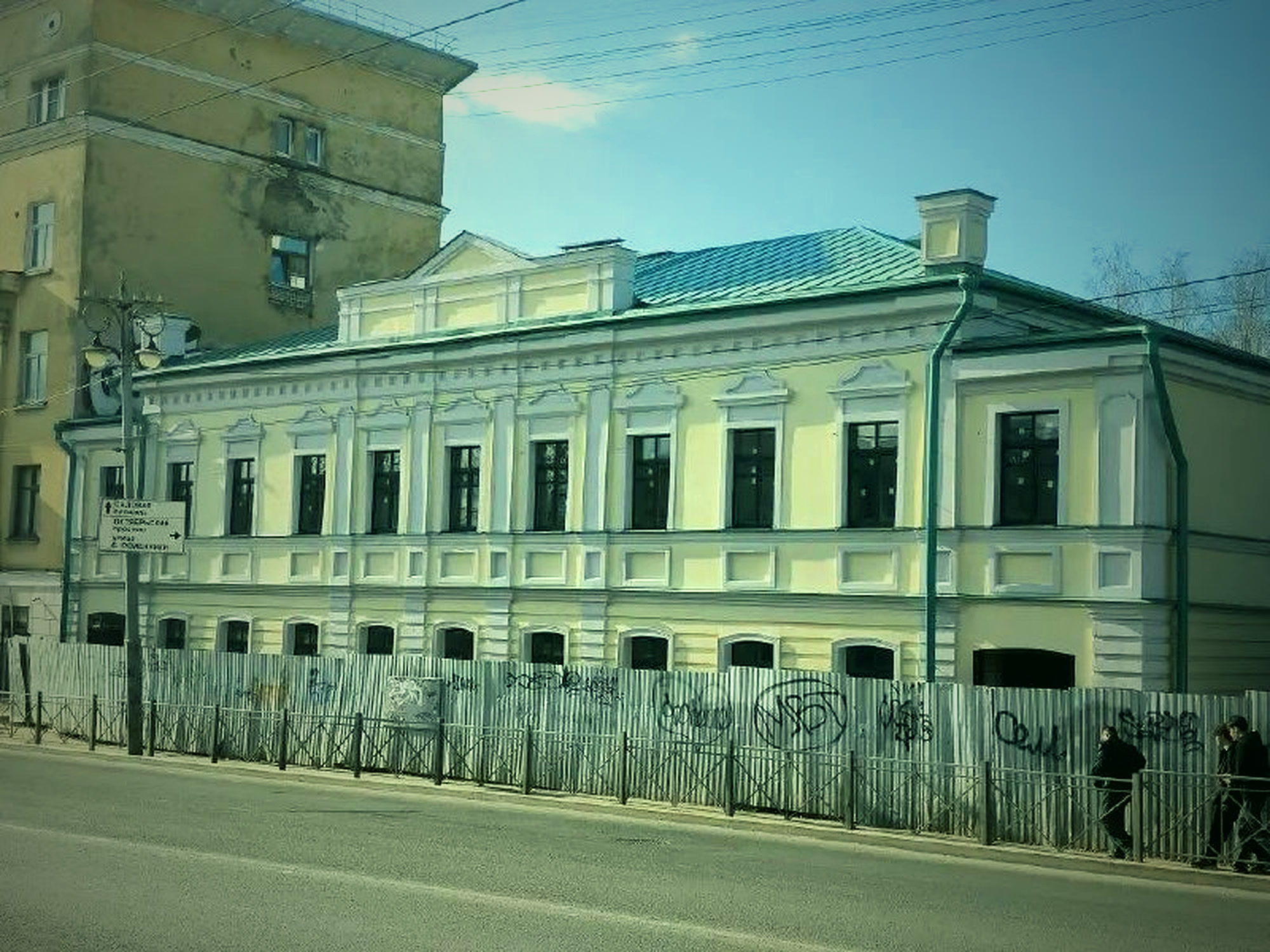 Дом Тарасова · вид